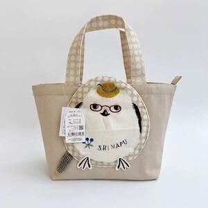 Kusuguru Japan Shimapu Java Sparrow Canvas Medium Tote NWT